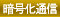 �Ź沽�̿�