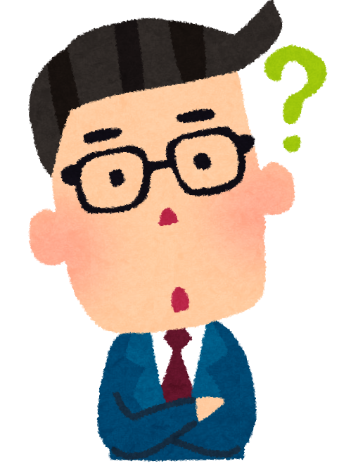 for クラウドとは?