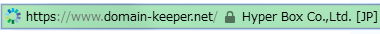 ɥ쥹Сɽ(Internet Explorer)
