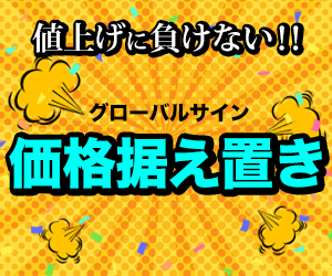 Х륵ʿ֤