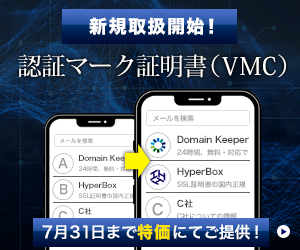 ǧڥޡ ǥ VMC󶡳