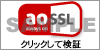 AOSSL Seal 小サイズ（100×50ピクセル）