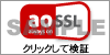 AOSSL Seal 10050ԥ