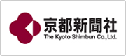 京都新聞社 様