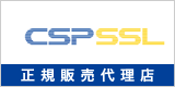 CSP SSL